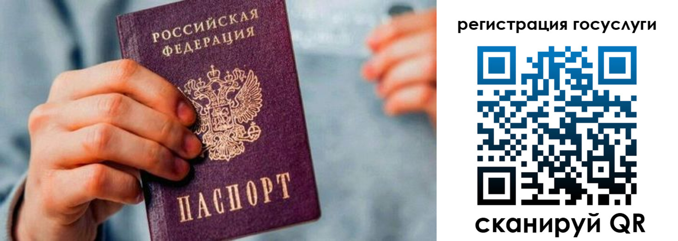 форма 3 в Жирновске